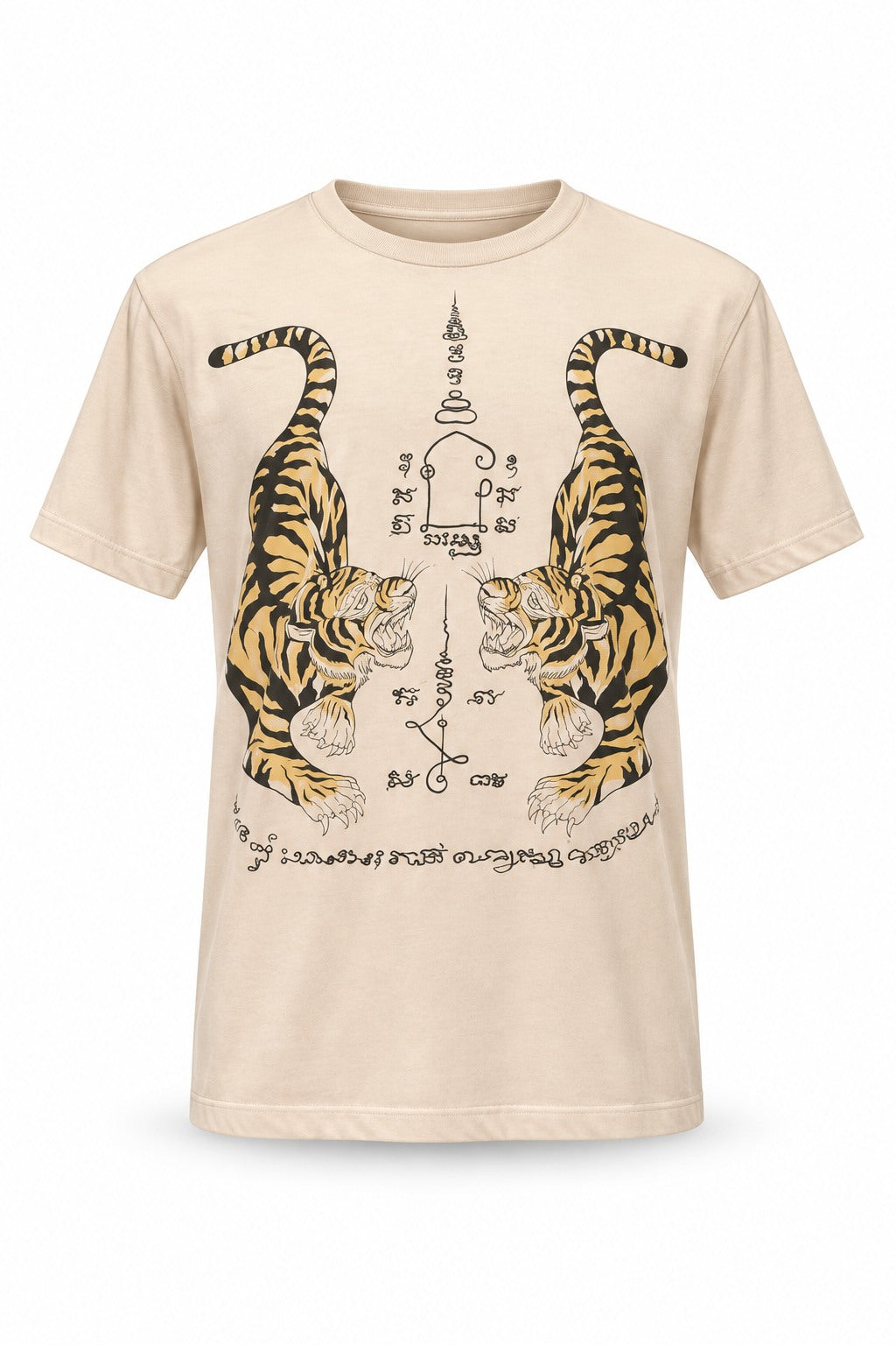 Twin Tigers — ghost mannequin front view