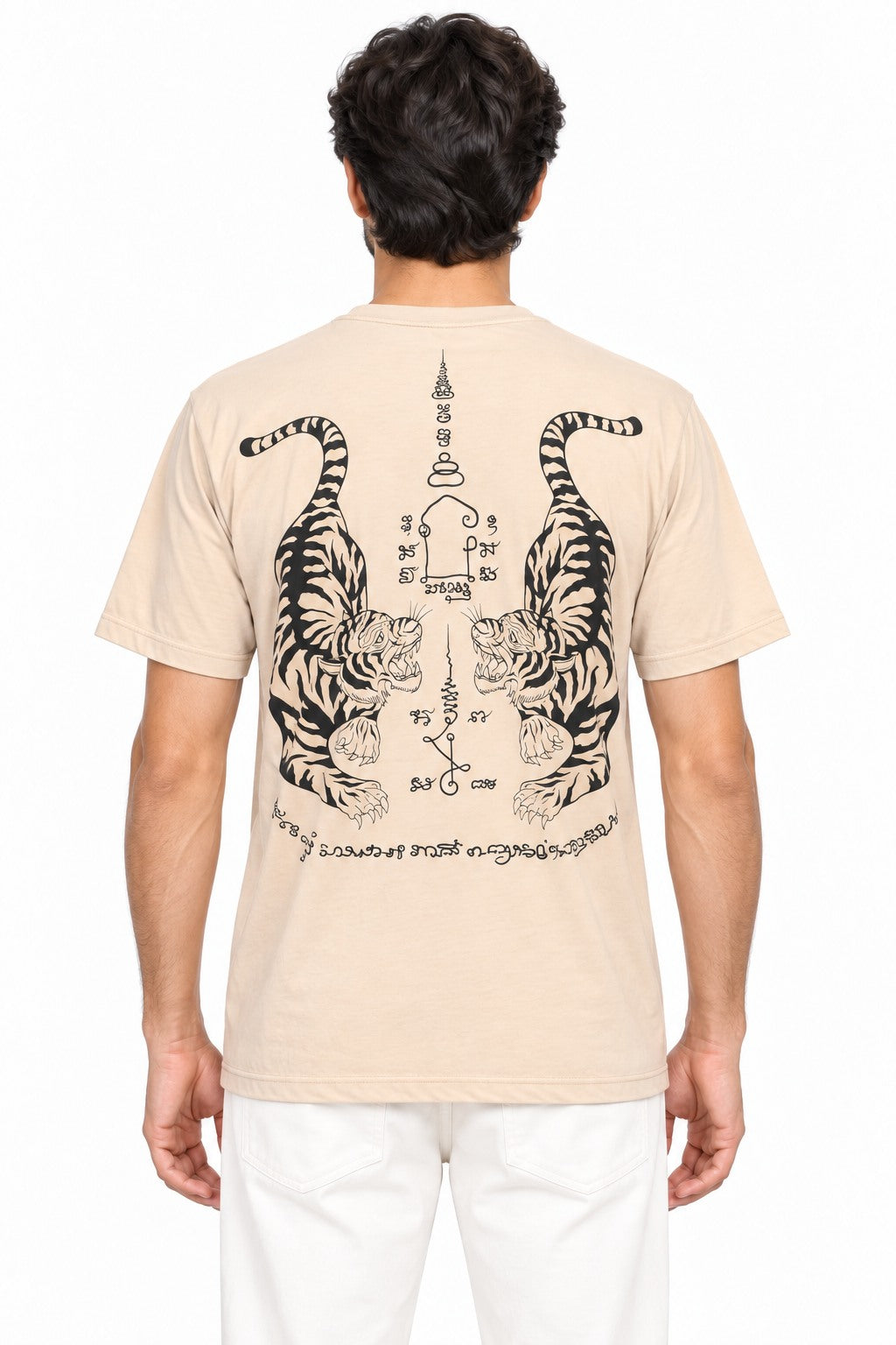 Twin Tigers — back view