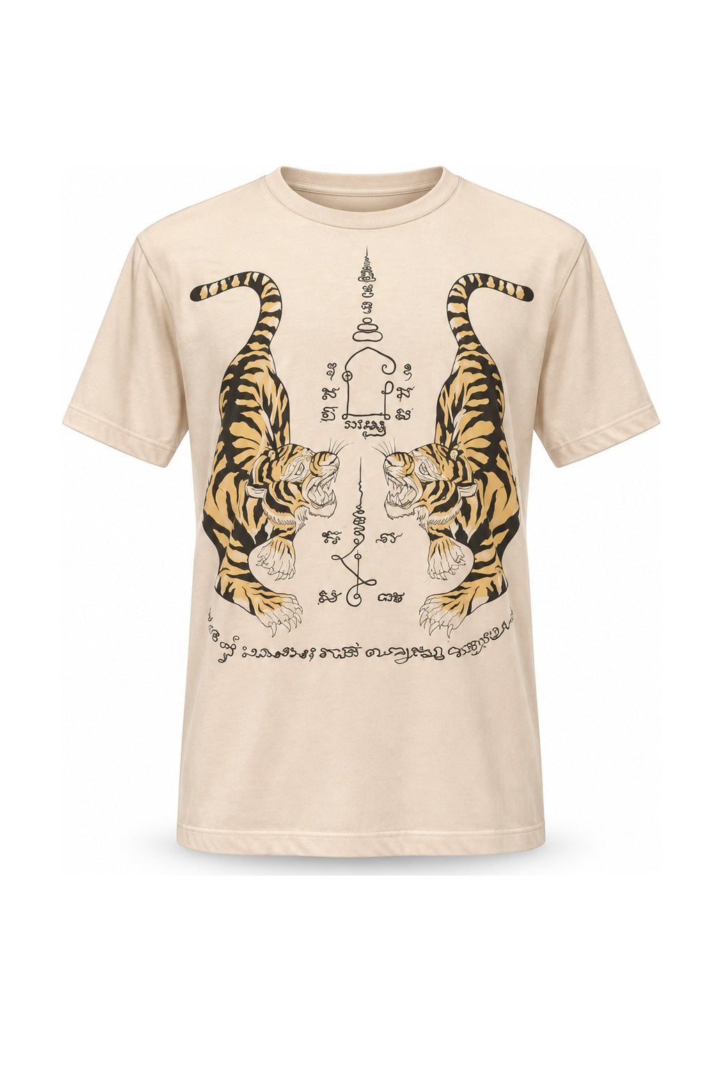 Twin Tigers — ghost mannequin front view
